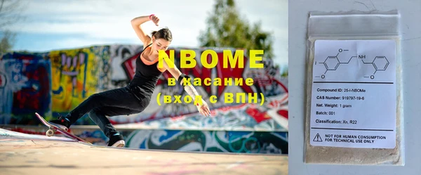 таблы Алексин