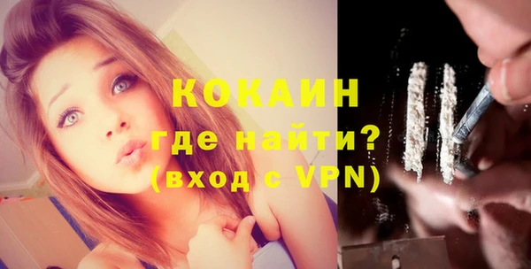 таблы Алексин