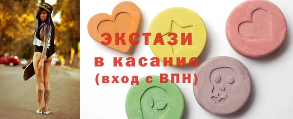сатива Алексеевка