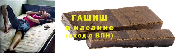 героин Алзамай