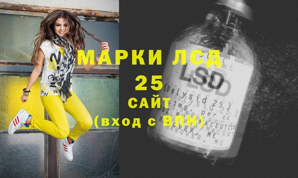 сатива Алексеевка