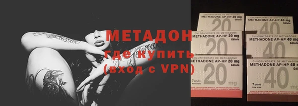 сатива Алексеевка