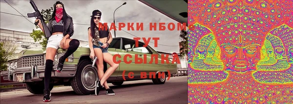 героин Алзамай