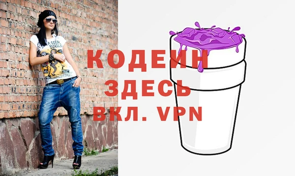 героин Алзамай