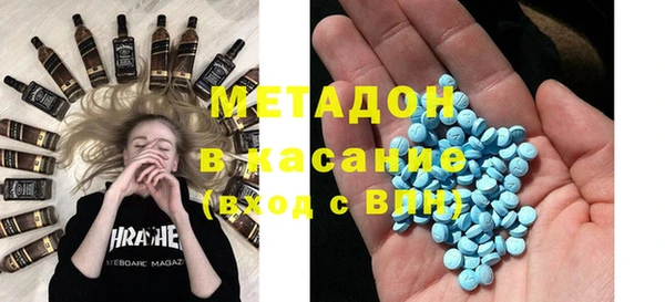 сатива Алексеевка