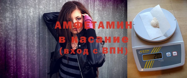 сатива Алексеевка