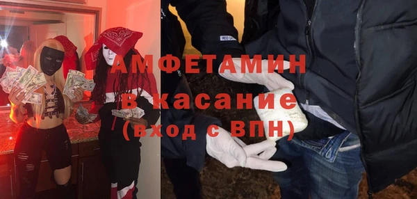 героин Алзамай