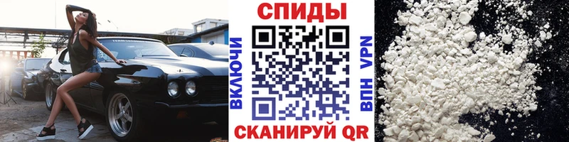МЕТАМФЕТАМИН Декстрометамфетамин 99.9%  закладки  Прохладный 
